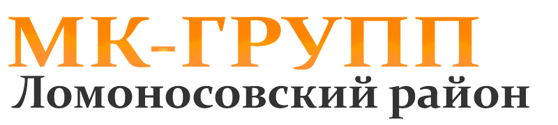 МК-Групп